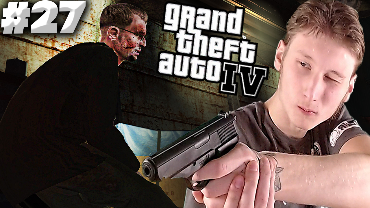 РУССКИЙ КРЫСЁНЫШ МЁРТВ ► GTA 4 ► #27