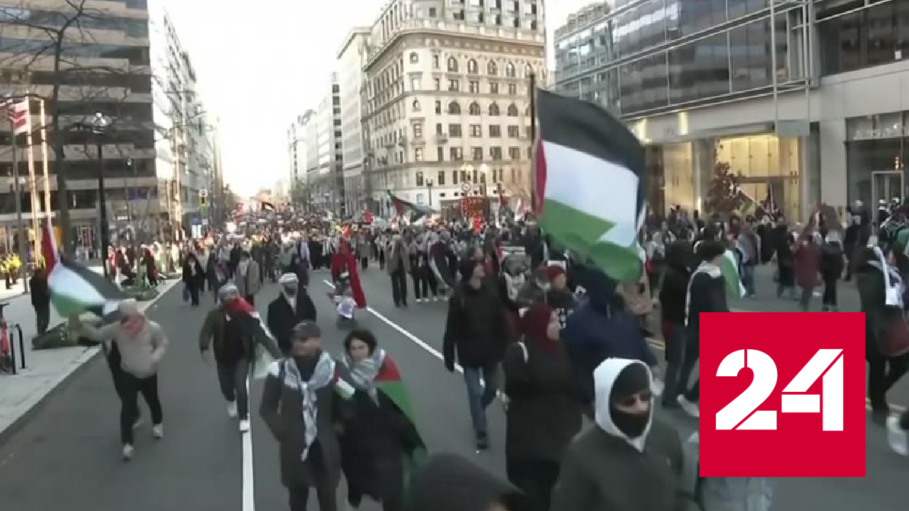 Жители США и Европы призывают власти остановить поддержку Израиля - Россия 24