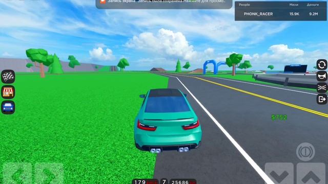 BMW M3 G80 в КДТ