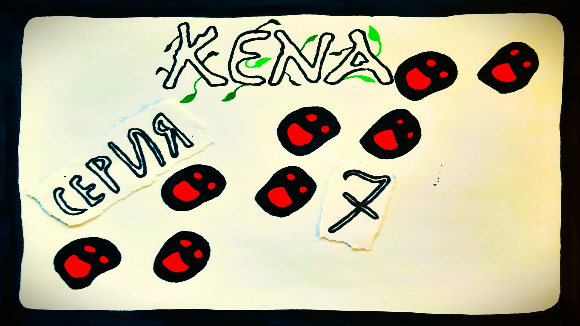 KENA: BRIDGE OF SPIRITS - ПРОХОЖДЕНИЕ - СЕРИЯ 7