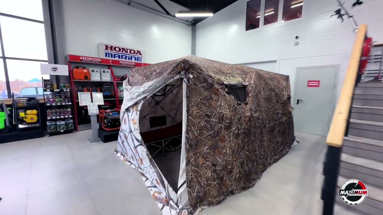 Зимние палатки HIGASHI в Центре техники MAXIMUM. Центр нужно посетить и увидеть красоту лично