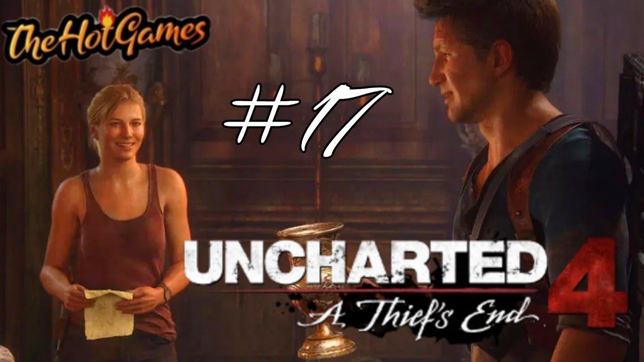 НОВЫЙ ДЕВОН ► Uncharted 4: A Thief's End (Путь вора) прохождение #17