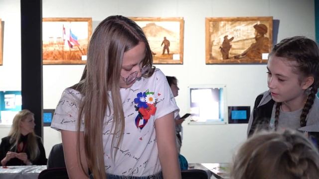 204. Вторая смена Лета Побед