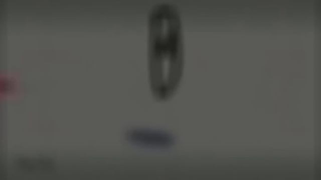 Прыгающий мяч!