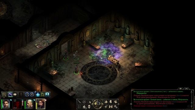 Прохождение Pillars of Eternity ч.7