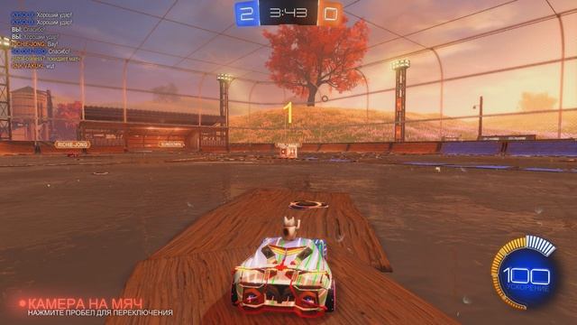 Rocket League - SuperKUB Tech Win 5-0 (MVP)
