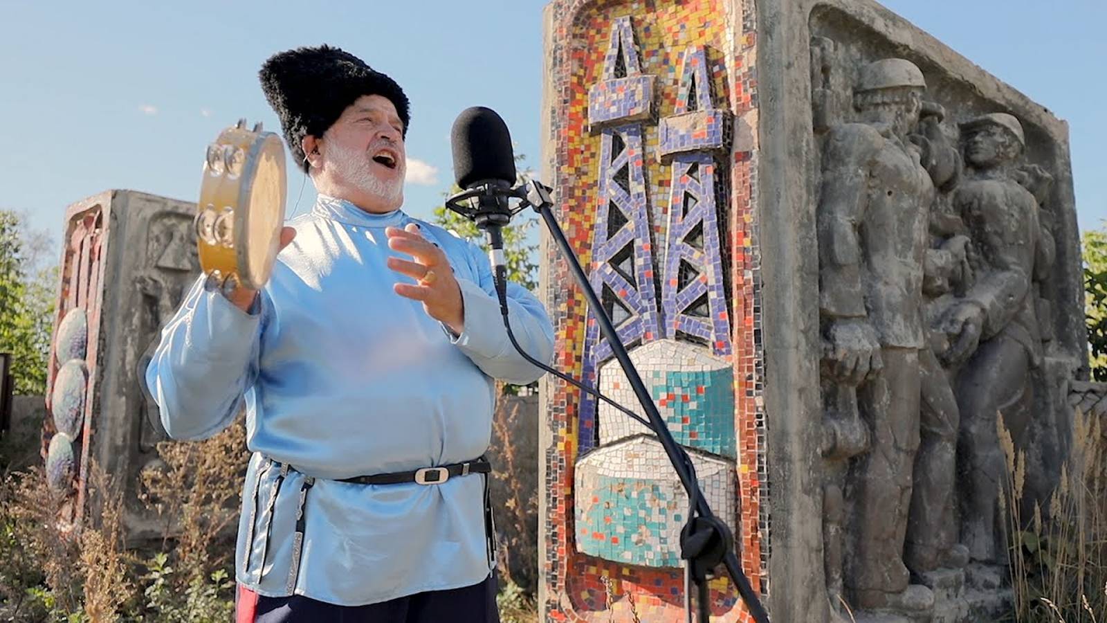 КАЗАКИ В БЕРЛИНЕ. Девятое видео проекта #еще10песенатомныхгородов. #Музыкавместе.