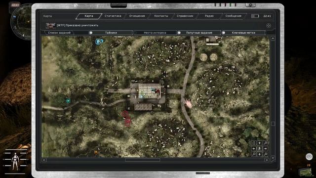 S.T.A.L.K.E.R. Anomaly. Redux.+ Моды. Грязная работа. (Эпизод).