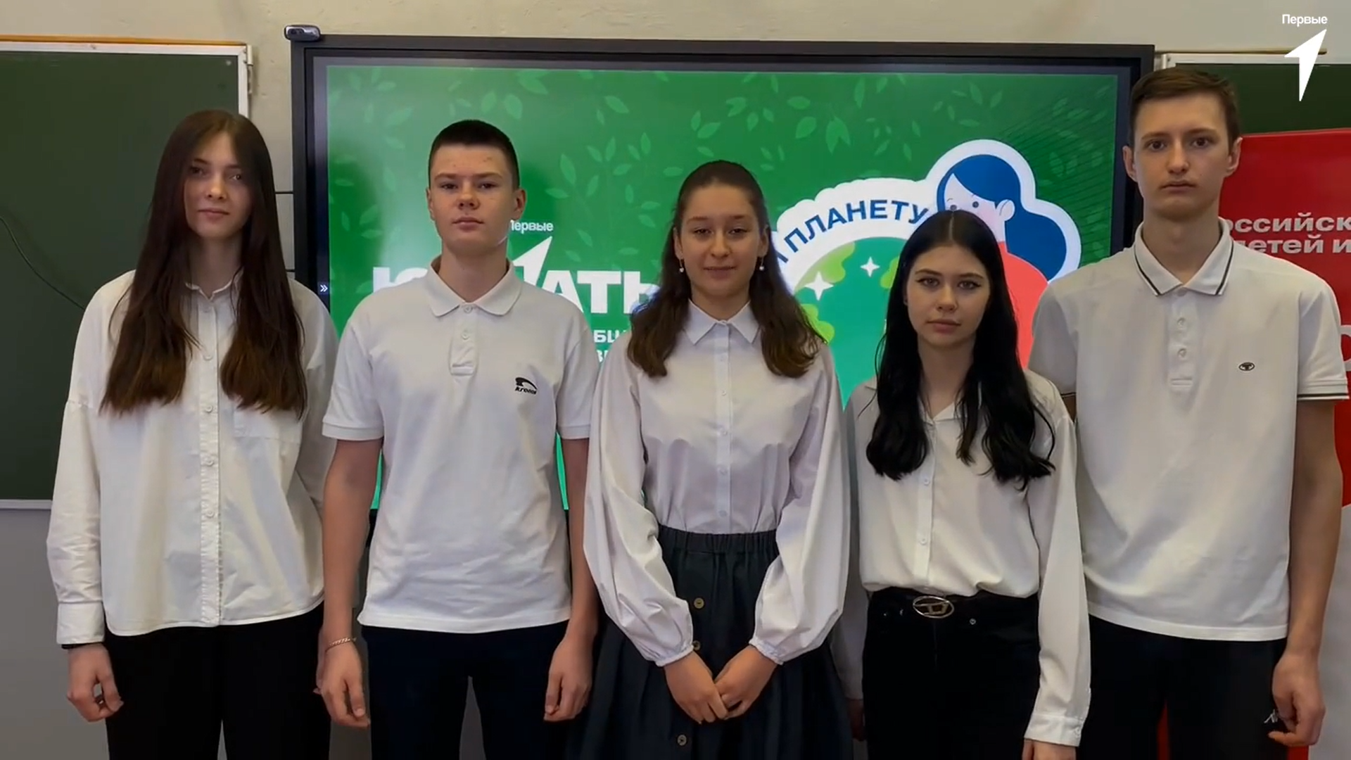 Юннаты Первых из Абакана приняли эстафету в акции «Знакомьтесь, наш юннатский клуб»
