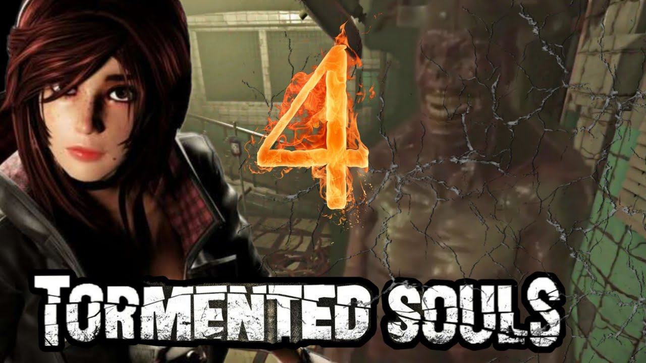 TORMENTED SOULS прохождение -4- ОПЕРАЦИОННАЯ.