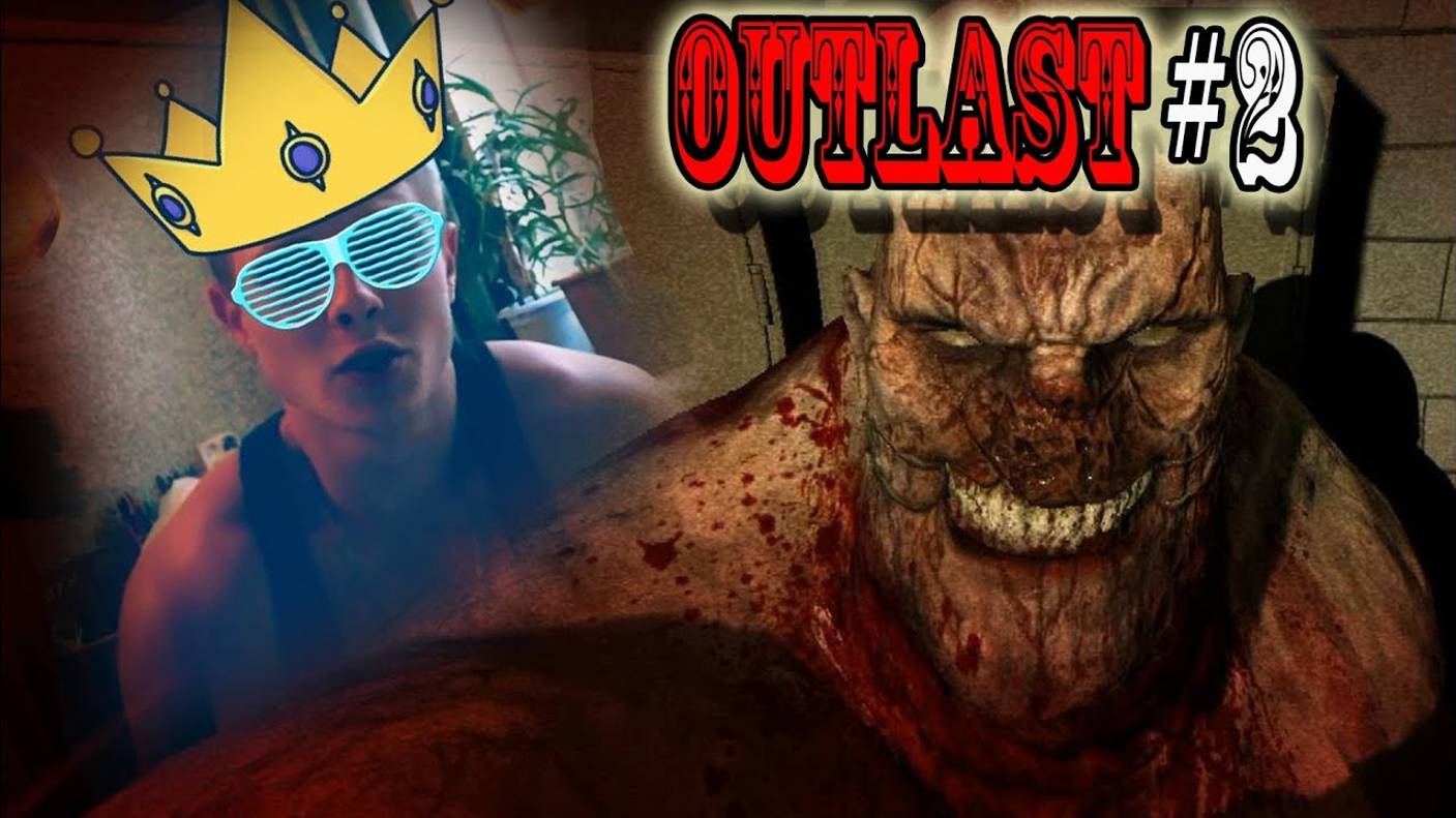 Дядя Вася Защищает Подвал От Вторжения Фроста! OutLast № 2