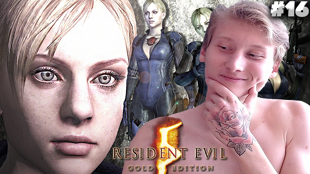 СПАСАЕМ СТАРУЮ ПОДРУГУ ДЖИЛЛ ► Resident Evil 5 ► #16