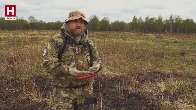 Поисковый отряд «Россия». Как найти солдата | ДОКУМЕНТАЛЬНОЕ КИНО