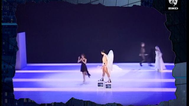 Час Пик 15.10.1998