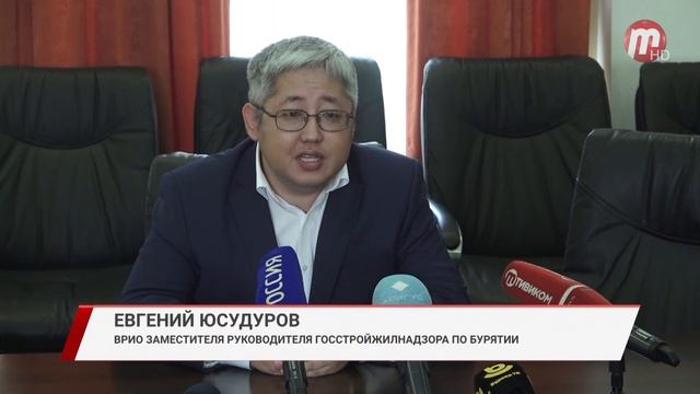 Новости Дня (выпуск от 24.05.2022)