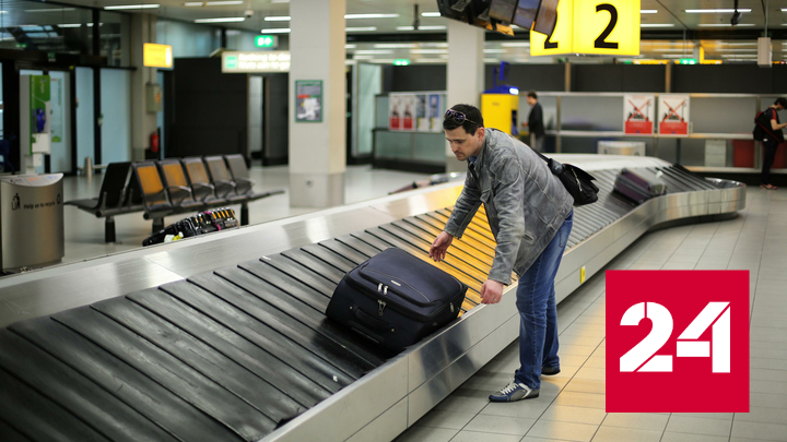 Во всех нацпарках будет создана инфраструктура экологического туризма - Россия 24