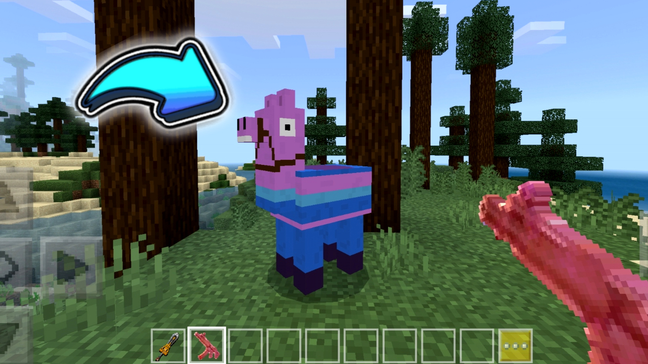 Не до фортнайт