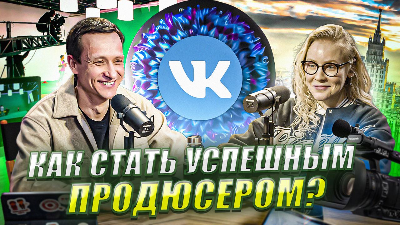 Гала Гагаринская: продюсирование, работа в киноиндустрии, креативность и борьба с анорексией