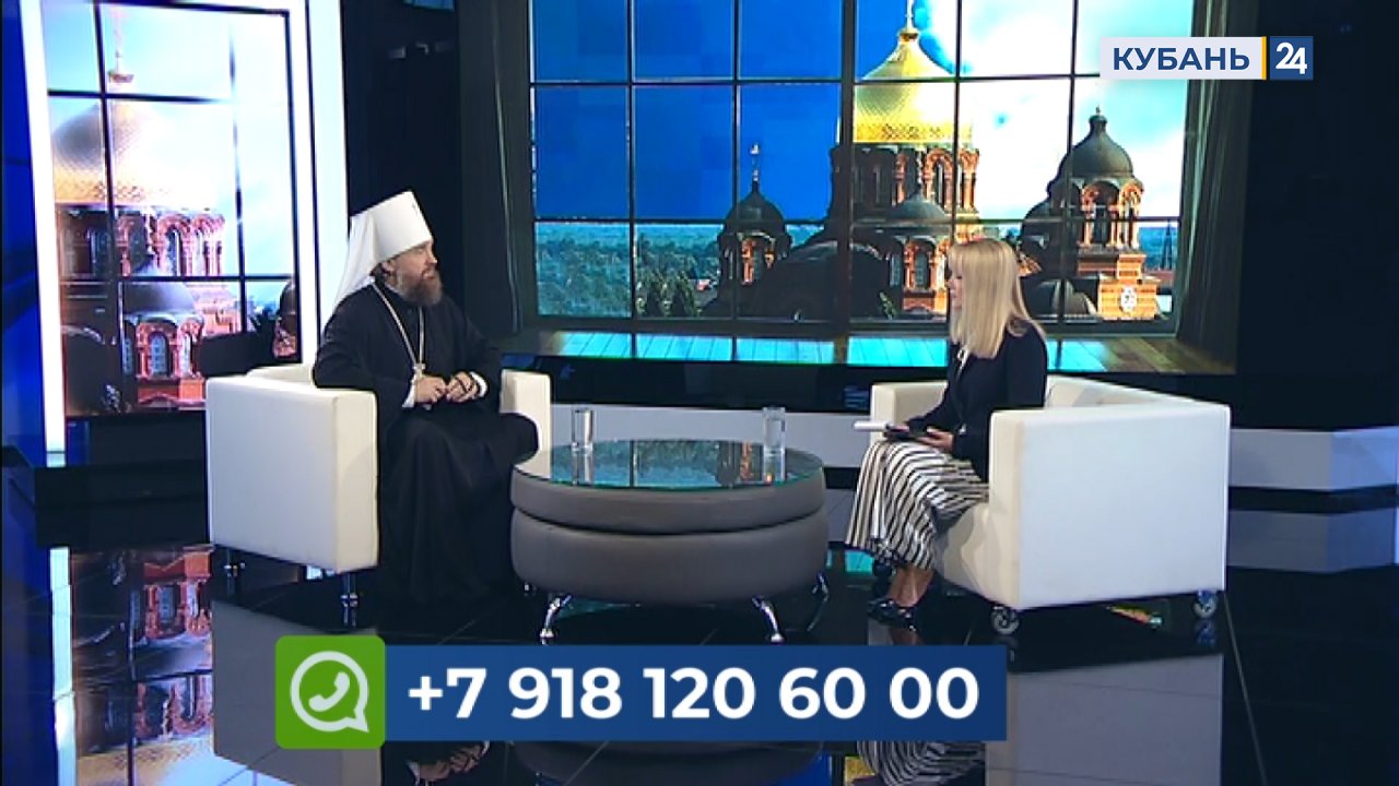 Встречи с митрополитом | 12.08.23