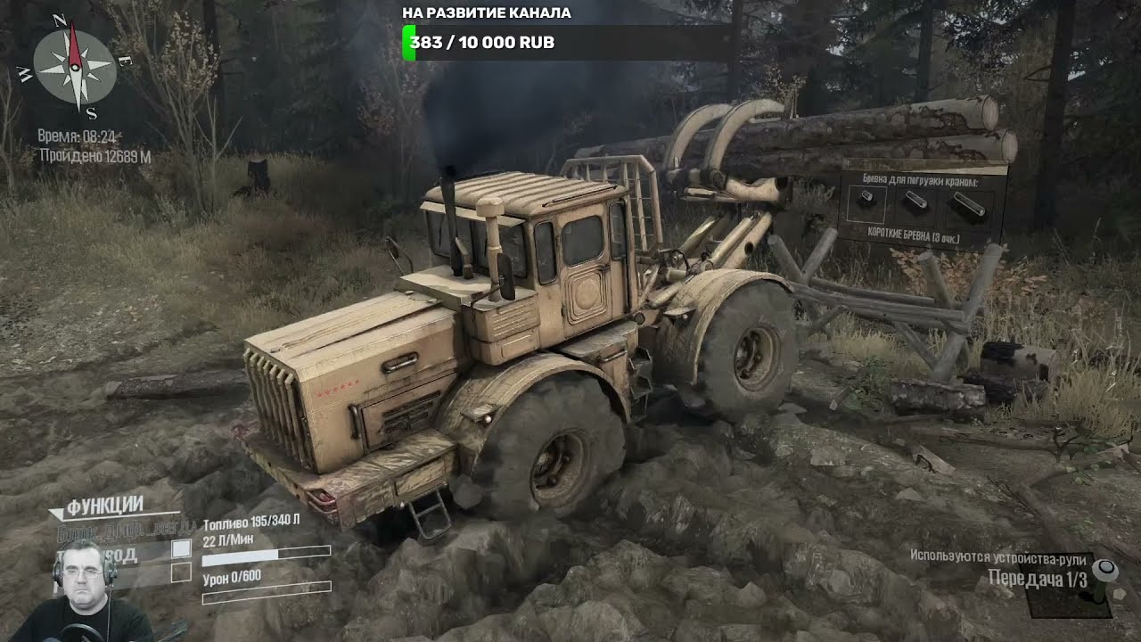 MudRunner месим грязь