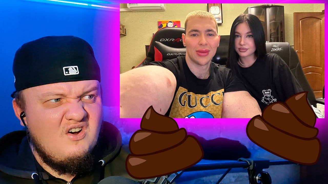 Вся правда про Кирилла Терешина. Руки Базуки