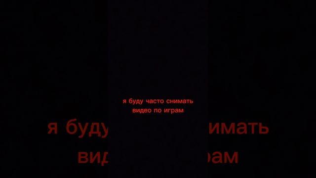 я буду 
подписываться на некоторых подписчиков