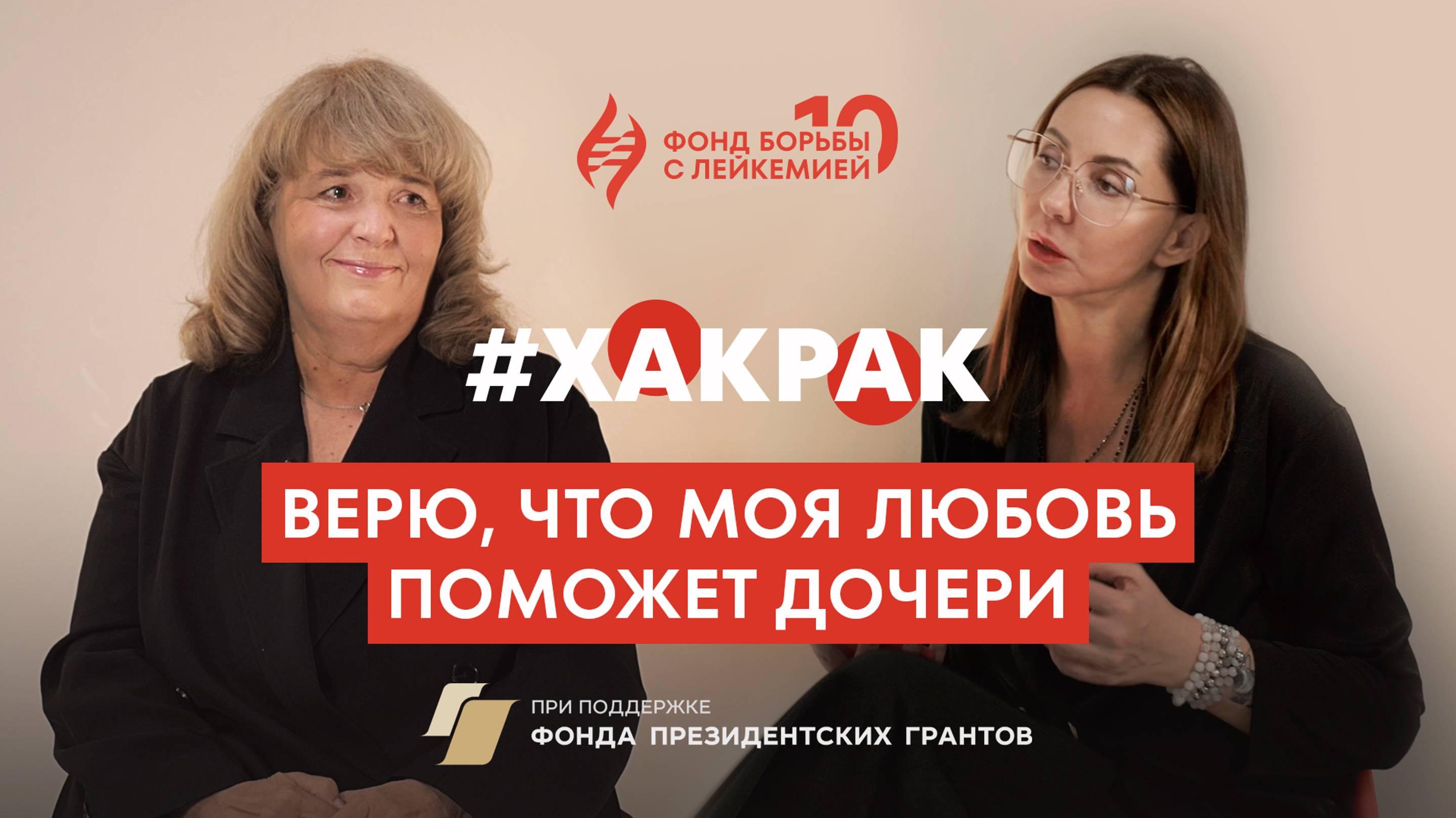 Жить полноценно, что бы ни происходило