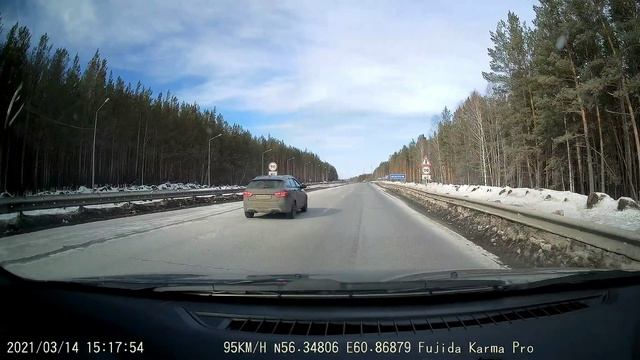 Лада Веста СВ Кросс и Fujida Karma Pro WiFi