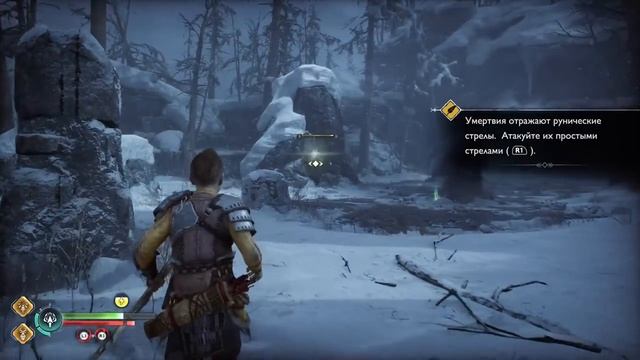 God of War Ragnarok прохождение без комментариев часть 17➤ God of War Рагнарёк Когда все против тебя