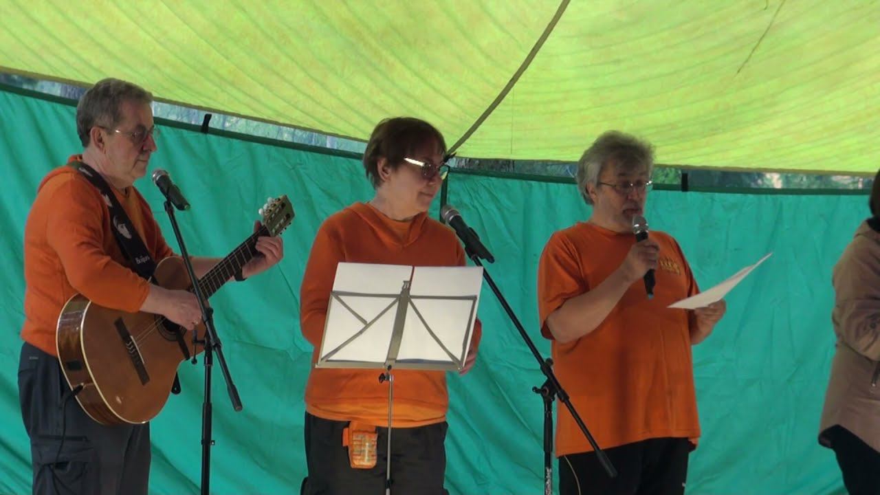 калуга 2021 3 Апельсины