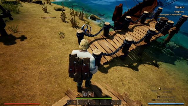 Древние   Русы  #1      ранний   доступ .