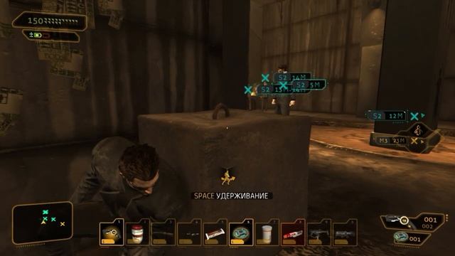 Deus Ex Human Revolution l Снова в Хенша #9.mp4