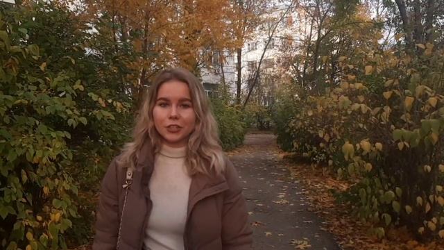 Читаем стихи о Родине | Гуманитарный институт