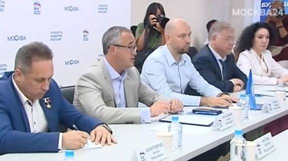 Штаб общественной поддержки «ЕР» открылся в Москве - Москва 24