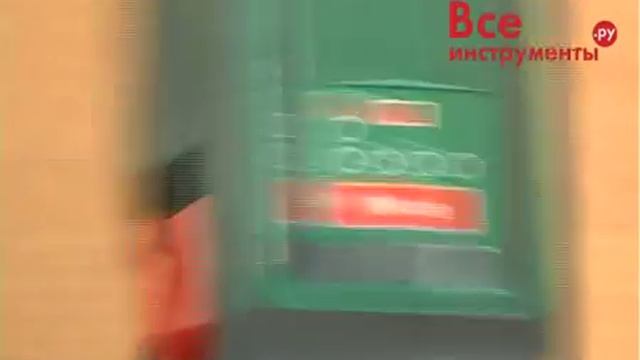 Линейный лазерный нивелир Bosch PCL 20 set