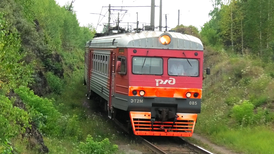 ЭТ2М-085 сообщением Егоршино - Нижний Тагил с приветливой бригадой