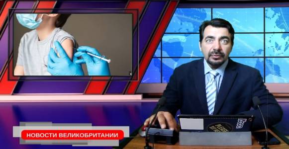 Новый штамм вируса Москва. Нет вакцины нет работы. 16/06/21