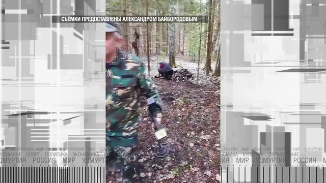 Специальный репортаж. Солдатский медальон 22.06.2024