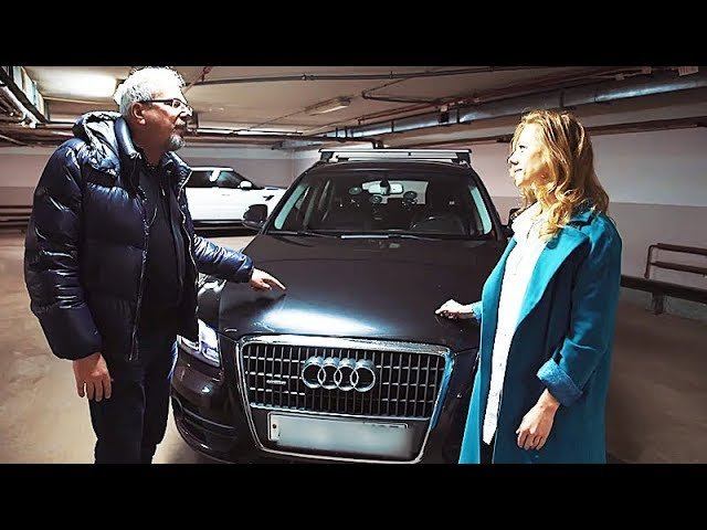 ЮТА - боевая лошадка Audi Q5 никогда не подводит!