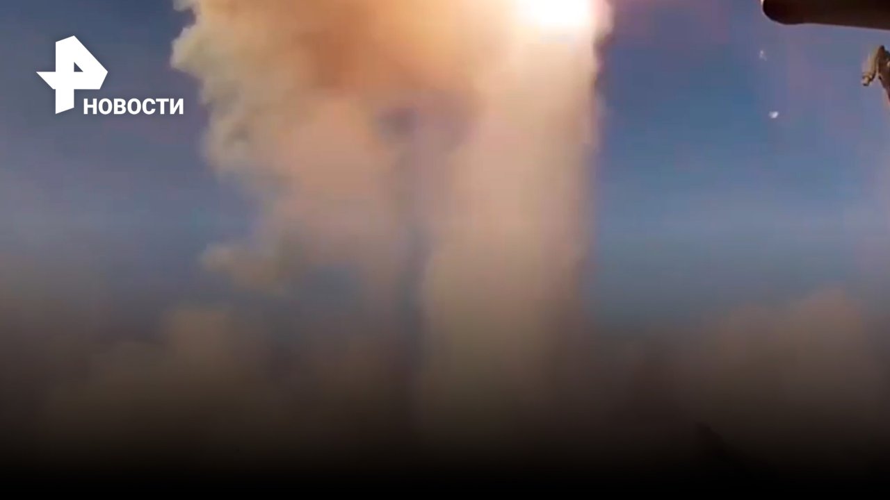 Пуск ракет по объектам системы энергетики Украины / РЕН Новости