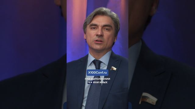 Ждем вас 10-14 февраля! Подробности на сайте.