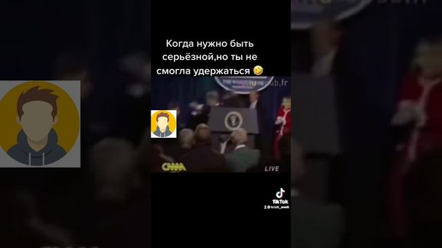 Покушение на президента ???