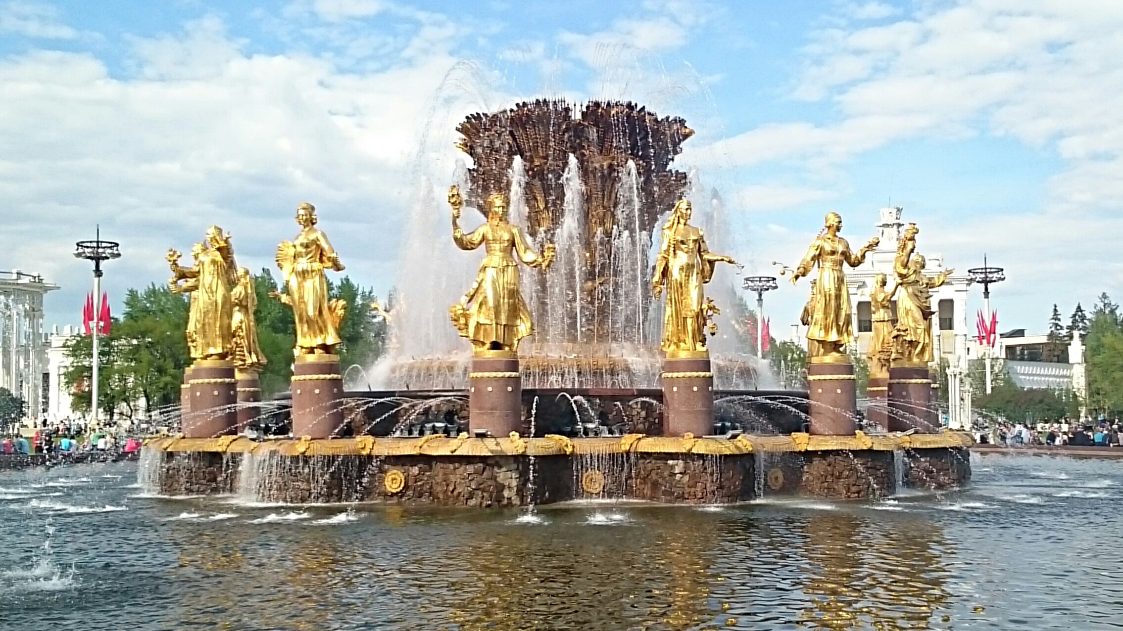 Москва. ВДНХ.