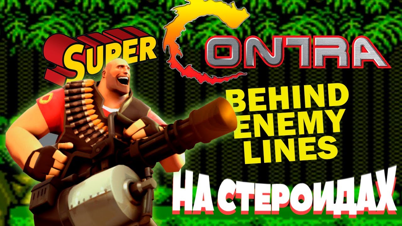 Behind Enemy Lines - Прохождение без касания (No Damage). NES/Dendy/Famicom.