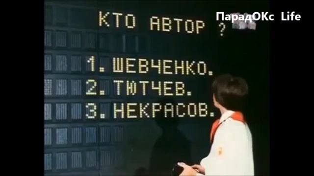 Патриотизм и образование.
