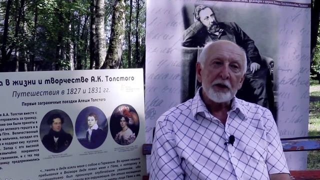 Иван Грозный и его место в истории. Лекция А.М. Дубровского