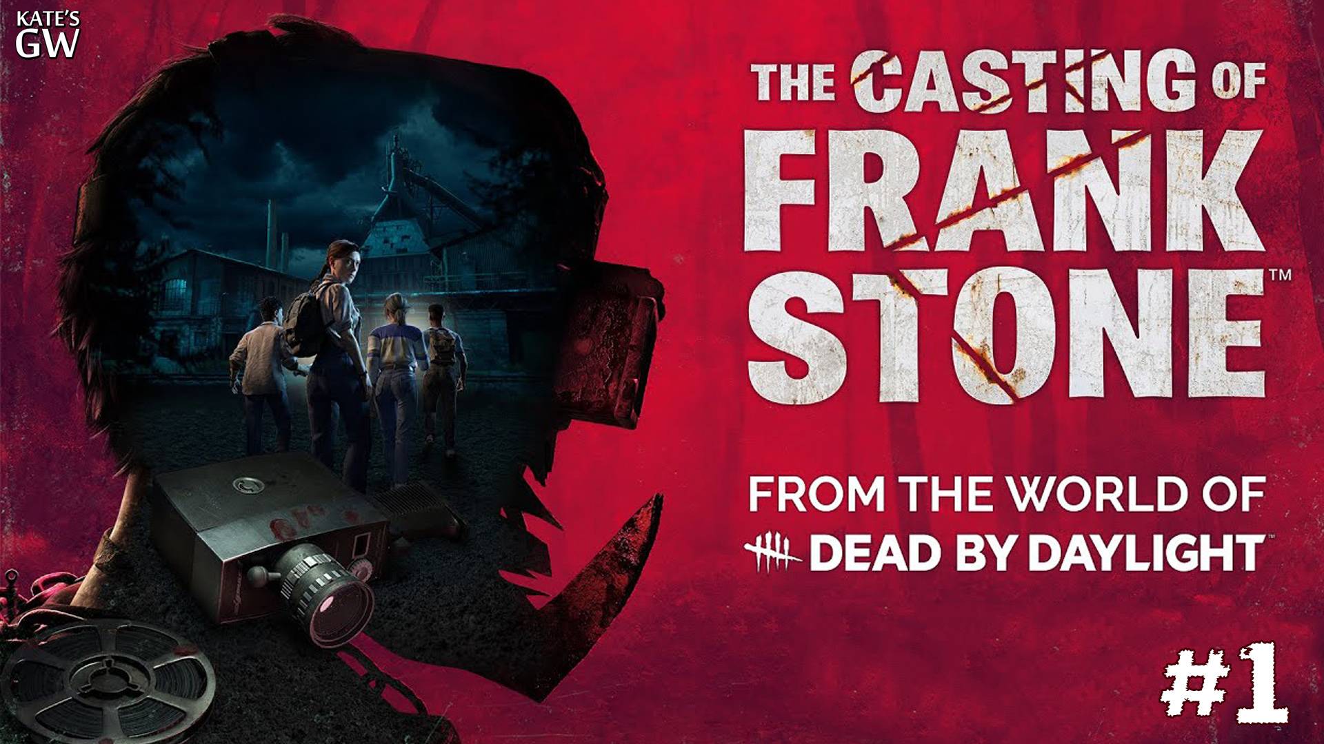 The Casting of Frank Stone - Пробуем! #1