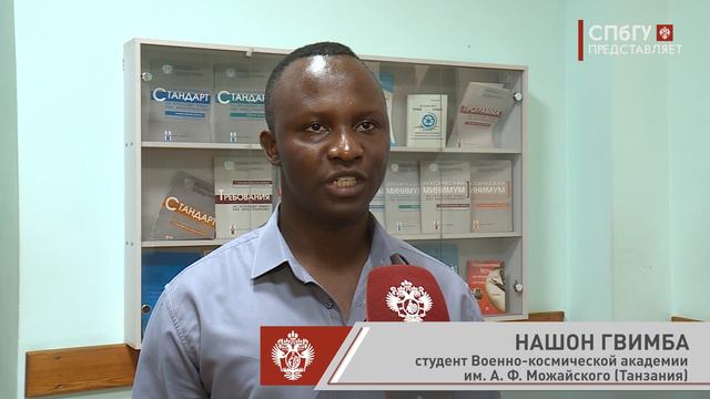 Новости СПбГУ: Закрытие конкурса чтецов им. Л. А. Вербицкой, посвящённого 300-летию СПбГУ