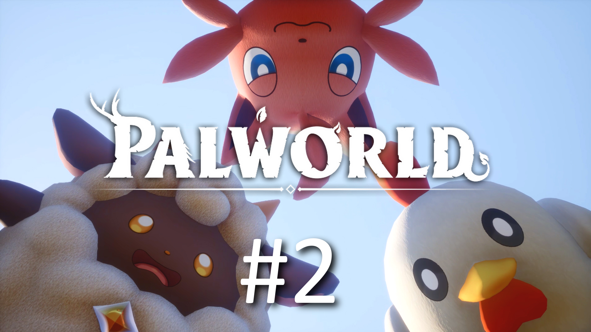 Играем в Palworld - Часть 2 (кооператив)