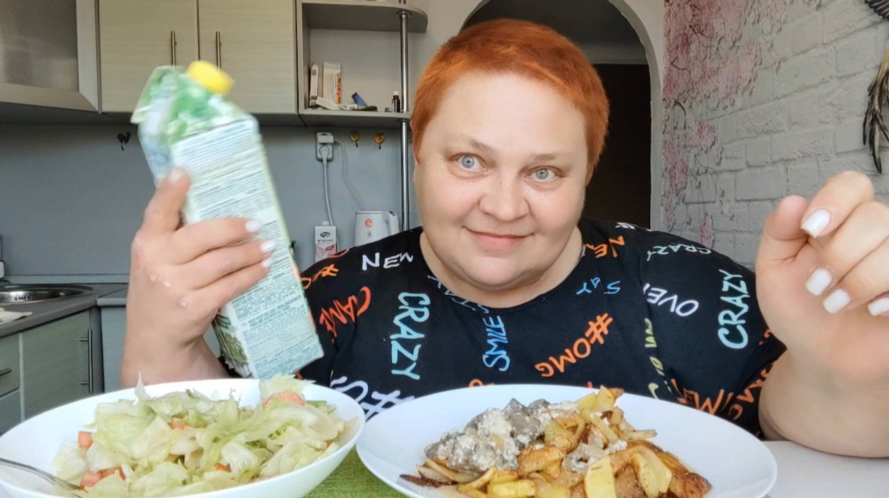 Мукбанг ПЯТНИЦА 13-е😱 ПЕЧЕНКА В СЛИВКАХ вместо триллера! #ирискинамукбанг